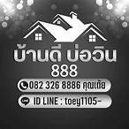 วิน888