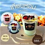 ควีน888